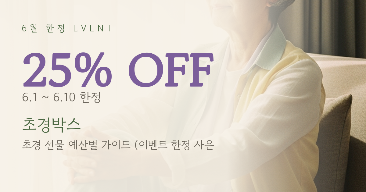 대표이미지